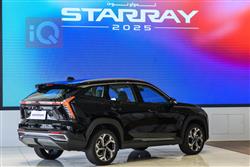 Geely STARRAY